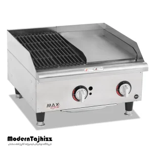 گریل ترکیبی (30 روغنی | 30 ذغالی) 60 سانتیمتر رومیزی صنعتی مکث سیلور MAX SILVER