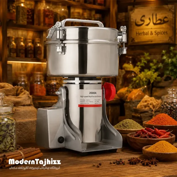 آسیاب عطاری 2000 گرم مدل PT-320 بست BEST